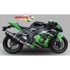 KZX10R-080 PENTA-TEC-F スリップオン ハイ・フルチタン BODIS (ボディス) 64819075