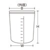 EA991KE-102 200ml 計量カップ(10個) エスコ 64819616
