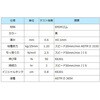EA997NG-50 断熱フォーム用テープ(プロテープ) エスコ 64821043