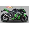 KZX10R-079 P-TEC II �X���b�v�I�� �n�C�E�t���`�^�� BODIS (�{�f�B�X) 64821078