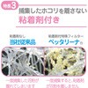 EA997PR-23 Φ210mm 通風口用フィルター(3枚) エスコ 64821199