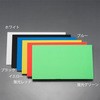 303x455x5mm 発泡スチレンボード(ブラック) エスコ