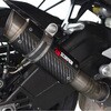 BM1000CEM RP1-GP �X���b�v�I�� �J�[�{���t�@�C�o�[�X���[�u e�}�[�N BMW S1000 R 14-16 2014 - 2016 Scorpion (�X�R�[�s�I��) 64828866