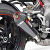 RTR84SECEO Serket (Taper)�e�[�p�[�X���b�v�I�� �J�[�{���t�@�C�o�[�X���[�u e�}�[�N Triumph 1050 R 2016 Scorpion (�X�R�[�s�I��) 64832409