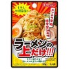 _CV[ [̏ゾ!!! 20g x40