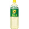 |bJTb| L[gNG_ybg 900ml x12