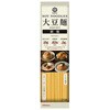 LbR[} 哤 ז 2lO 124g x15