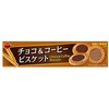 u{ `R&R[q[rXPbg 24x12