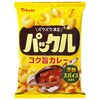 ng pbN RN|J[ 57g x 12