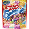 J Jf~[iO~ h[pbN 152g x4