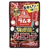 Xi 嗱l Y_VR[ 25g x 10