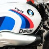 1685 �X�e�B�b�J�[s motorsport PARIS DAKAR | 1685 UnitGarage (���j�b�g�K���[�W) 64843329