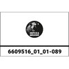 64848317