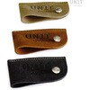U008-MossGrey Unitgarage keyring | U008 UnitGarage (jbgK[W) 64850916