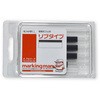 リブタイプゴム印セット マーキングマン