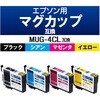 MUG-4CL互換インク カラークリエーション マグカップ エプソン ブラック(顔料)/シアン/マゼンタ/イエロー 4個パック 使い切りタイプ カラークリエーション