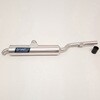 54921 YAMAHATDR 125 98/01 EEC E13 ALUMINIUM SIL. Gianelli exhaust (�W���l���G�L�]�[�X�g) 64861529