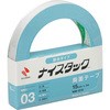 ナイスタック 耐水タイプ 両面テープ ニチバン