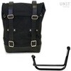 Unitgarage / ユニットガレージ Side Pannier Canvas + Left Subframe Guzzi V85 TT， Black/Black | U001+2251SX-Black-Black