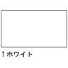 - bNnCp[AN^[R[g@(n2t^) bNyCg 64932065