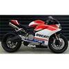 ZD959STKR XeXX`[ wb_Lbg + `^ XbvI DUCATI 959 PANIGALE ALL VERSIONS ZARD (U[h) 64932640