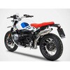 ZBMW545SSR XeXX`[ [VO XbvI BMW R NINE-T/R80 (2017-2019) ZARD (U[h) 64932877