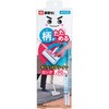 S01475  ߂ J[ybgN[i[ O LEC(bN) 64936728