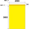 64936954