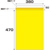 64936979