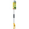 スマートカット62cm ムサシ