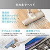 SCD-124P-HC 充電式サイクロンスティック掃除機 超軽量 コードレス MagiCaleena アイリスオーヤマ 64939291