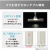 SCD-124P-HC 充電式サイクロンスティック掃除機 超軽量 コードレス MagiCaleena アイリスオーヤマ 64939291