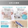 SCD-124P-HC 充電式サイクロンスティック掃除機 超軽量 コードレス MagiCaleena アイリスオーヤマ 64939291