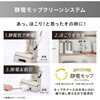 SCD-124P-HC 充電式サイクロンスティック掃除機 超軽量 コードレス MagiCaleena アイリスオーヤマ 64939291