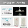 SBD-202P-HC 充電式紙パックスティック掃除機 超軽量 コードレスMagiCaleena アイリスオーヤマ 64939309