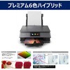 PIXUSXK510 Lm CNWFbg@ XK510 Canon 64939519