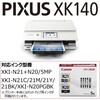 PIXUSXK140 Lm CNWFbg@ XK140 Canon 64939528