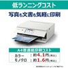 PIXUSXK140 Lm CNWFbg@ XK140 Canon 64939528
