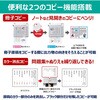 PIXUSXK140 Lm CNWFbg@ XK140 Canon 64939528