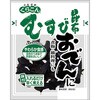 炱 ł ނэz 26g x120