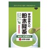 ̊ۍK F蕲Β 70gx10