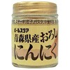 |[X^A XY낵ɂɂ 37g x 12