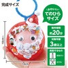 58763 カプセルランタン サンタ アーテック[学校教材・教育玩具] 64943457