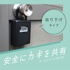 CKB-S01-D L[{bNX J[ 64957963