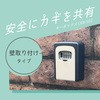 CKB-S02-D L[{bNX J[ 64957988