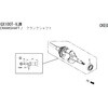 91001-Z0D-V01 �N�����N�V���t�g �{�[���x�A�����O �z���_ 64958977