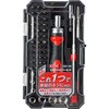 マルチドライバーセット E-Value