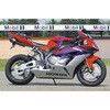 HCBR1000-002 �X���b�v�I���}�t���[ �t���`�^�� �I�[�o�� Q1 FIREBLADE CBR1000RR(04-07) BODIS (�{�f�B�X) 64963939