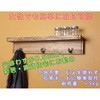 - EASY SHELF & HookI+tbN CtT[u 64966835