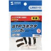 ADT-STP-T10 STPRlN^ TTvC 64975496